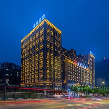 景悦酒店(缙云山西南大学店)