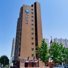 汉庭酒店(宝鸡体育场石坝河新界步行街店)