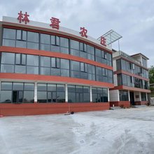 巴东林君农庄