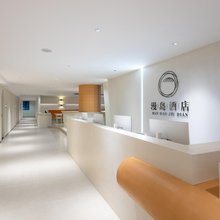 海口漫岛酒店(海大南门夜市店)