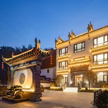 口吕品漫居民宿(婺源高铁站店)
