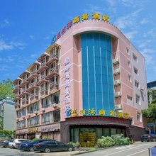 星畔湾酒店(万达广场长江公园店)