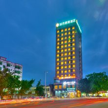 城市便捷酒店(徐闻港口码头客运站店)