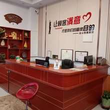 金美快捷宾馆