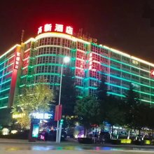咸阳杨凌高新酒店