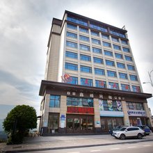 重庆正阳大酒店(黔江高铁站店)
