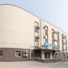 汉庭酒店(北京昌平科技园店)