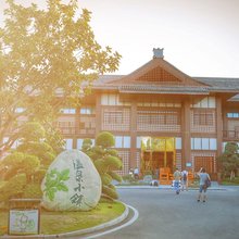 恩平海泉公寓(恒大泉都店)