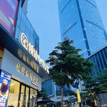 倾语咖啡公寓(广州长隆南村万博地铁站店)