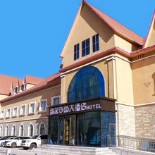 塔什库尔干盘龙古道大酒店