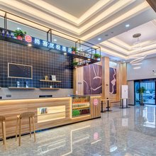 尚客优悦酒店(天津津南大学城国家会展中心店)