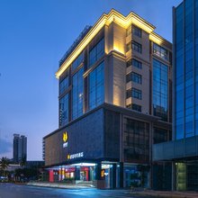 银狐电竞酒店(海口友谊阳光城店)