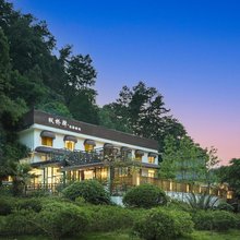 枫桥驿·花园客栈(乐山大佛店)