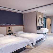 君悦铂金酒店(河西万达广场店)