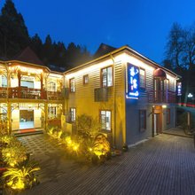 庐山林赛别墅度假酒店
