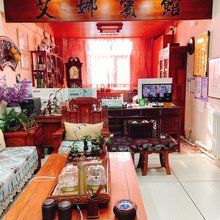 呼和浩特艾娜宾馆(海亮广场宽巷子店)