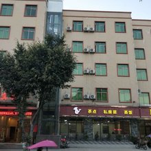 永熙宾馆(宁西广场店)