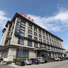 财富汤泉酒店