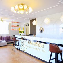 松果宾馆(抚宁家具城店)
