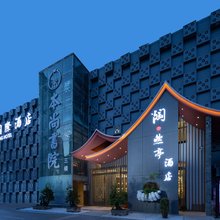 陶然亭国际酒店(武汉欢乐大道铁机路地铁站店)
