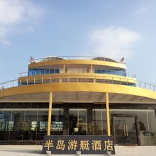 惠州碧甲半岛度假村
