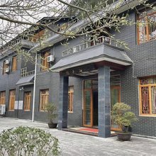 荣县银九谷民宿