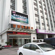 大连安盛商务酒店