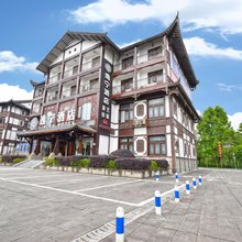 重庆逸宁酒店