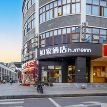 如家酒店·neo(深圳海上世界蛇口大厦店)