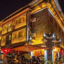 汇通福地民宿(汉江石泉古城景区店)