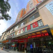 阳光酒店(宝鸡火炬路店)