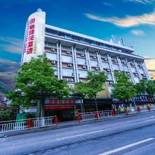 凯里印象鲜花酒店(贵州电子信息学院万达广场店)
