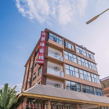 西双版纳景洪兴惠缘客栈(勐泐大佛寺店)
