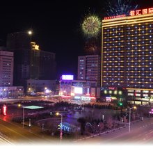 中盛汇民宿(齐齐哈尔中环广场店)