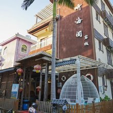 深圳官湖听海阁客栈