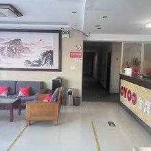 常州金牌宾馆(金坛人民医院店)