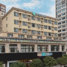 你好酒店(株洲新桂广场桂花路店)