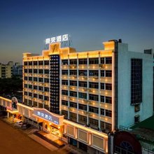 东来酒店(揭阳揭东店)