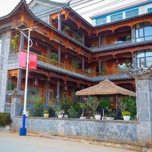 豪语小筑(普者黑游客服务中心店)