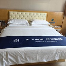 北海星龙酒店
