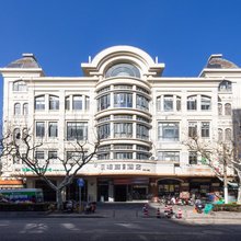 唯庭轻居酒店(徐汇中心医院罗秀路地铁站店)