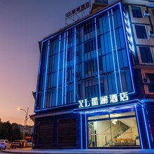 禄劝星澜酒店