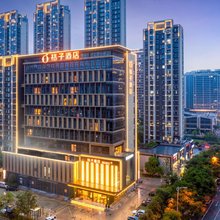 桔子酒店(温州万象城店)