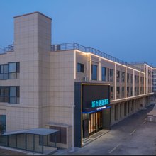 CITY COMFORT INN城市便捷酒店(高邮尚程国际店)