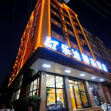 乐途精品酒店(文山恒丰南苑城南汽车客运站店)