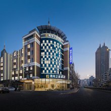 哈尔滨北大荒青年之星酒店(国际会展中心龙塔店)