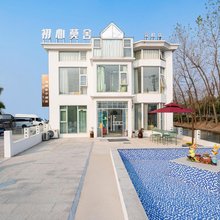 上海初心莫舍(云起店)