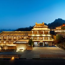 武当山太和紫隐酒店