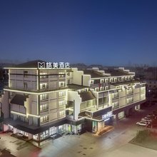 格美酒店(灌南县人民中路店)