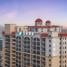 汉庭酒店(佛山美的总部店)
